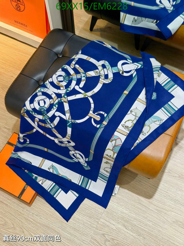 Hermes-Scarf Code: EM6228 $: 69USD