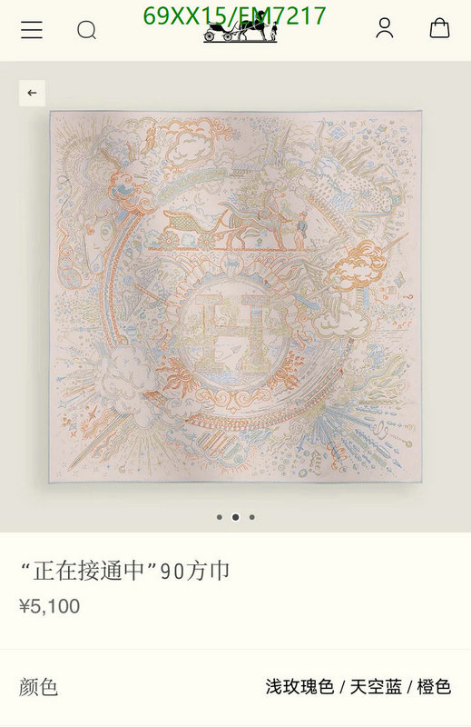 Hermes-Scarf Code: EM7217 $: 69USD