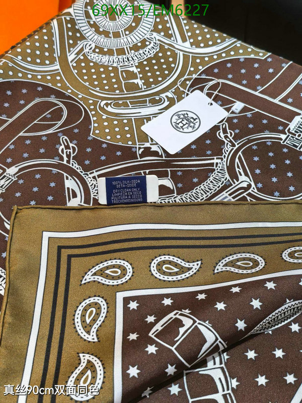 Hermes-Scarf Code: EM6227 $: 69USD
