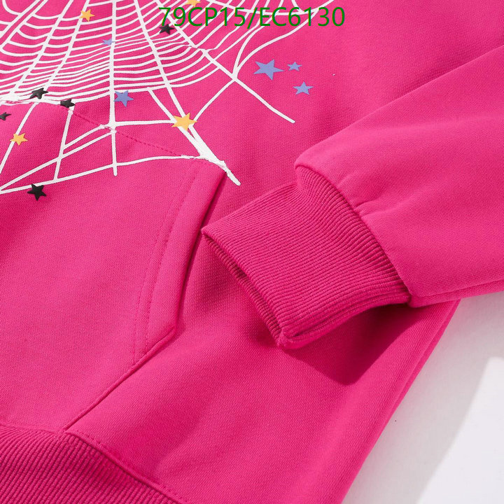 Sp5der-Clothing Code: EC6130 $: 79USD