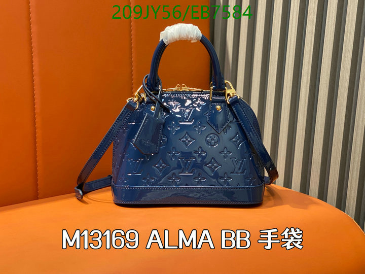 LV-Bag-Mirror Quality Code: EB7584 $: 209USD