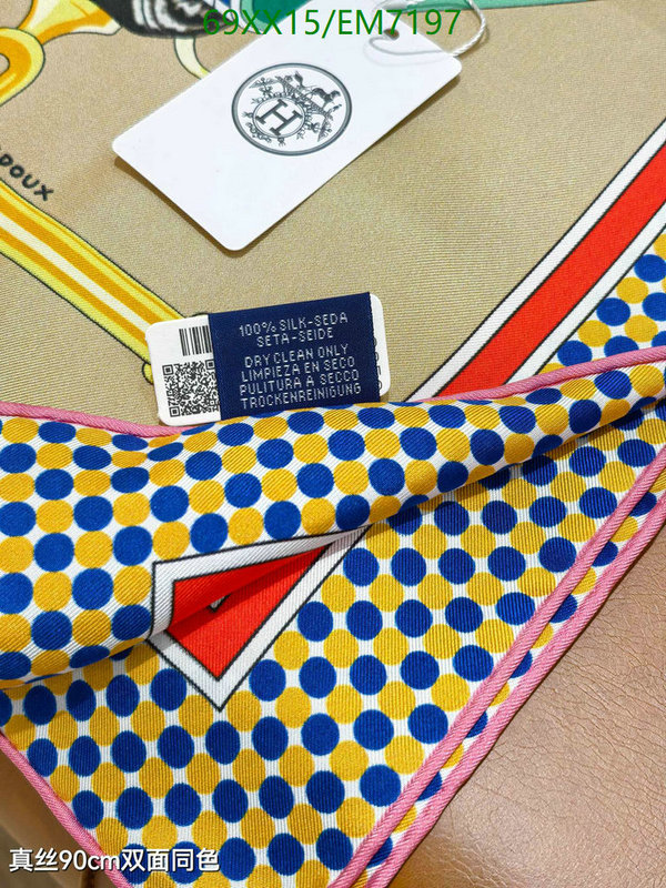 Hermes-Scarf Code: EM7197 $: 69USD