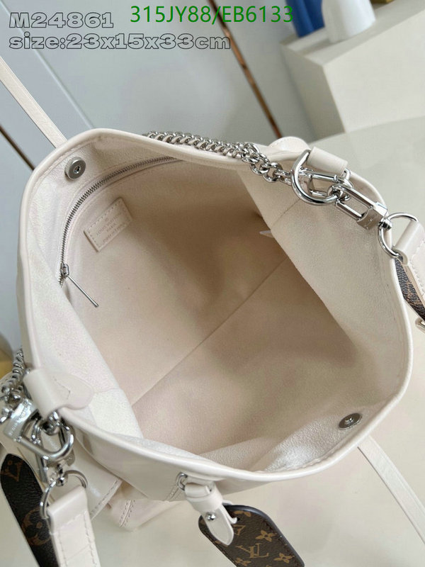 LV-Bag-Mirror Quality Code: EB6133