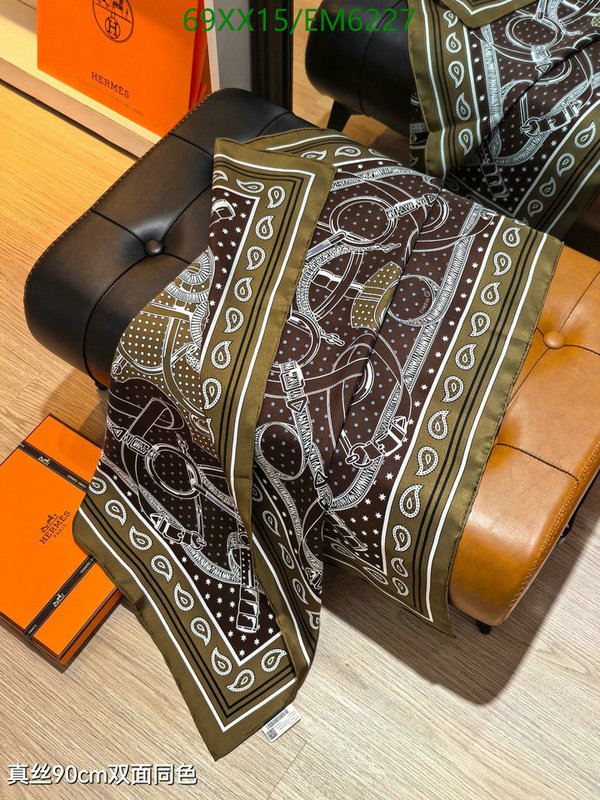 Hermes-Scarf Code: EM6227 $: 69USD