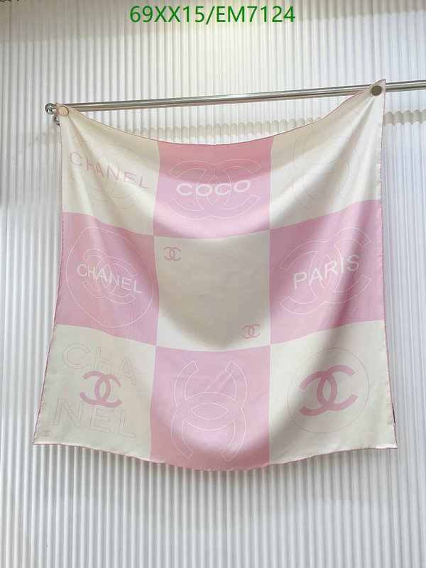 Chanel-Scarf Code: EM7124 $: 69USD