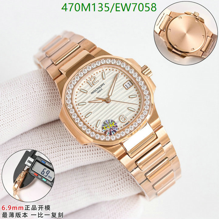 Patek Philippe-Watch-Mirror Quality Code: EW7058 $: 470USD