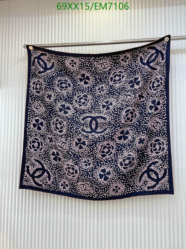 Chanel-Scarf Code: EM7106 $: 69USD