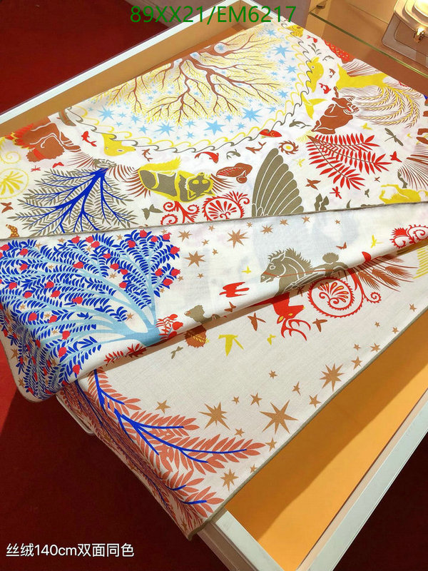 Hermes-Scarf Code: EM6217 $: 89USD