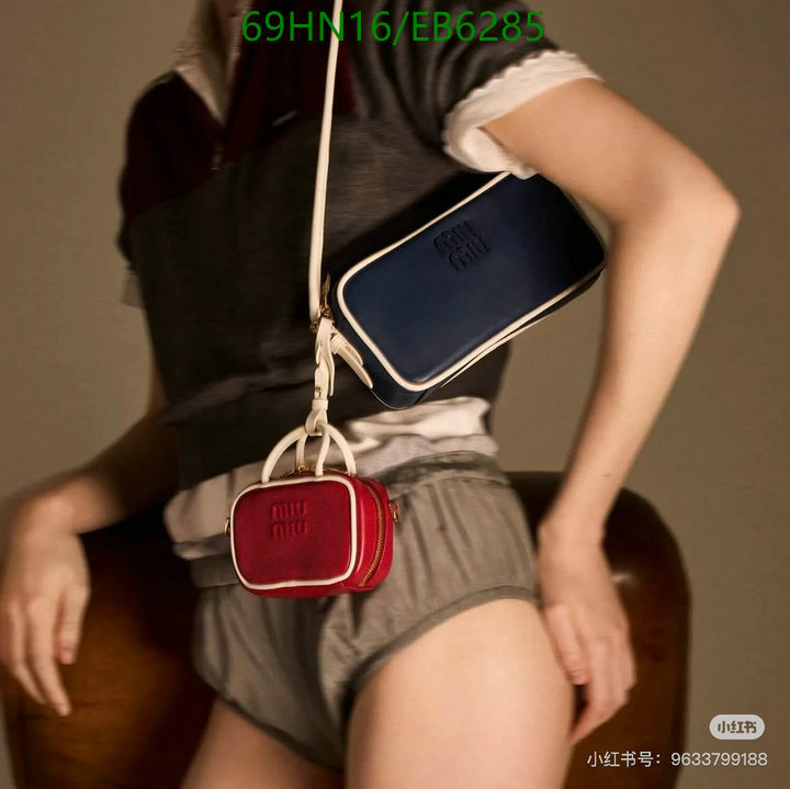 Miu Miu-Bag-4A Quality Code: EB6285 $: 69USD