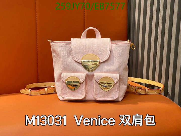 LV-Bag-Mirror Quality Code: EB7577 $: 259USD