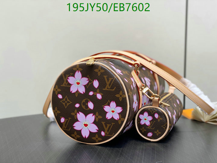 LV-Bag-Mirror Quality Code: EB7602 $: 195USD