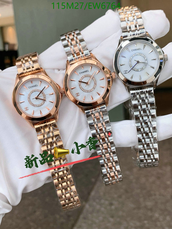 Chanel-Watch-4A Quality Code: EW6764 $: 115USD