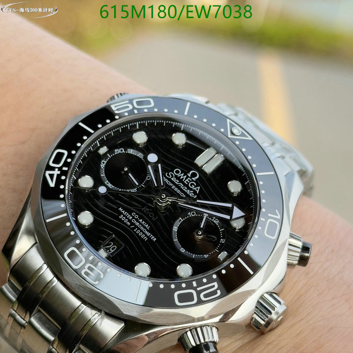 Omega-Watch-Mirror Quality Code: EW7038 $: 615USD