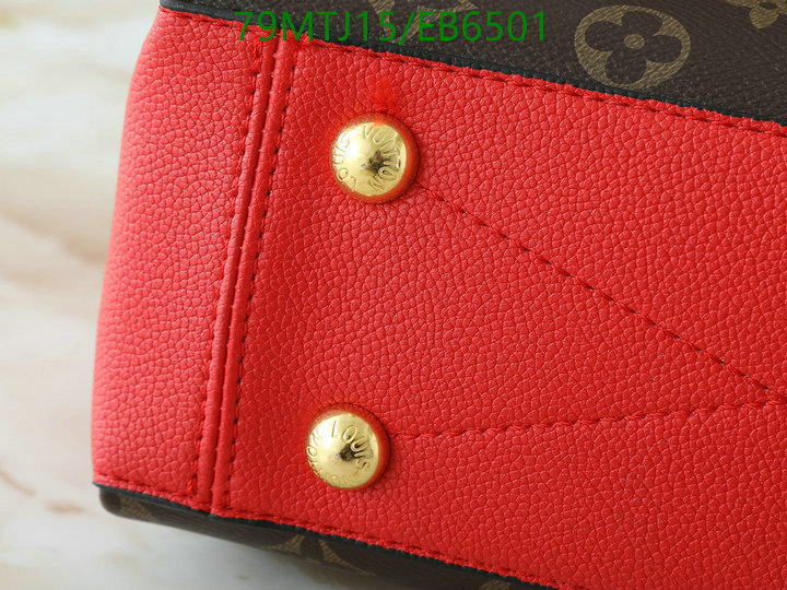 LV-Bag-4A Quality Code: EB6501 $: 79USD