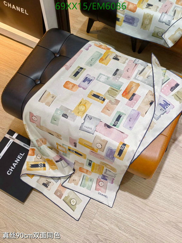 Chanel-Scarf Code: EM6086 $: 69USD