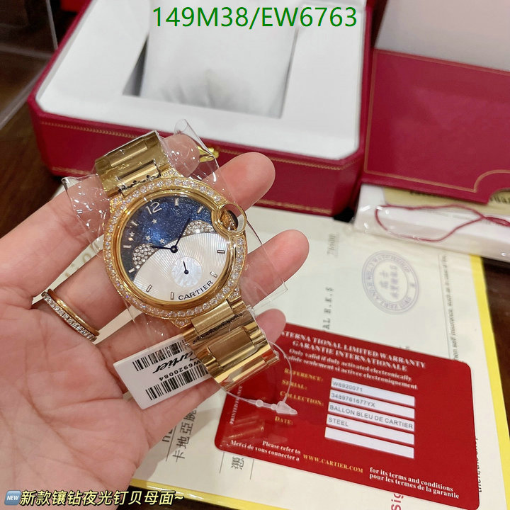 Cartier-Watch-4A Quality Code: EW6763 $: 149USD