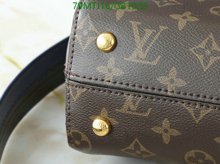 LV-Bag-4A Quality Code: GB1029 $: 79USD