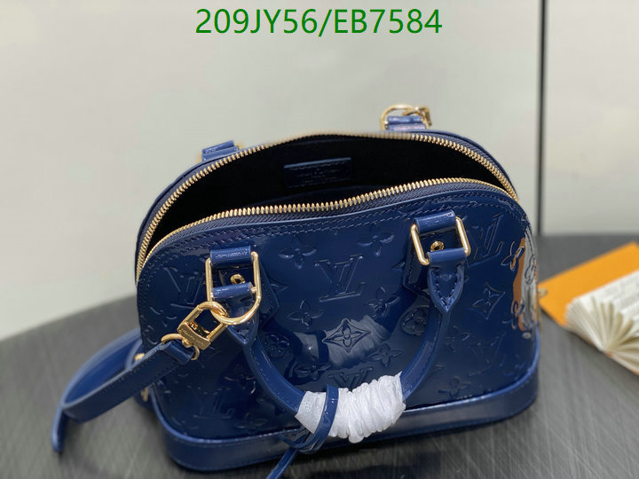 LV-Bag-Mirror Quality Code: EB7584 $: 209USD