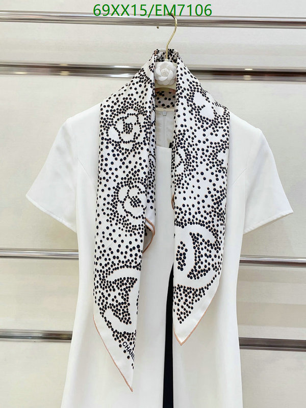 Chanel-Scarf Code: EM7106 $: 69USD