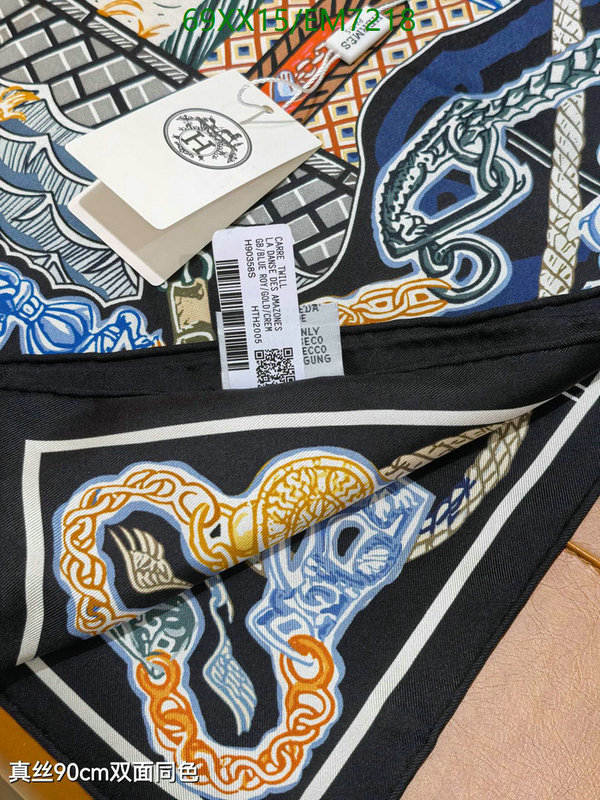 Hermes-Scarf Code: EM7218 $: 69USD