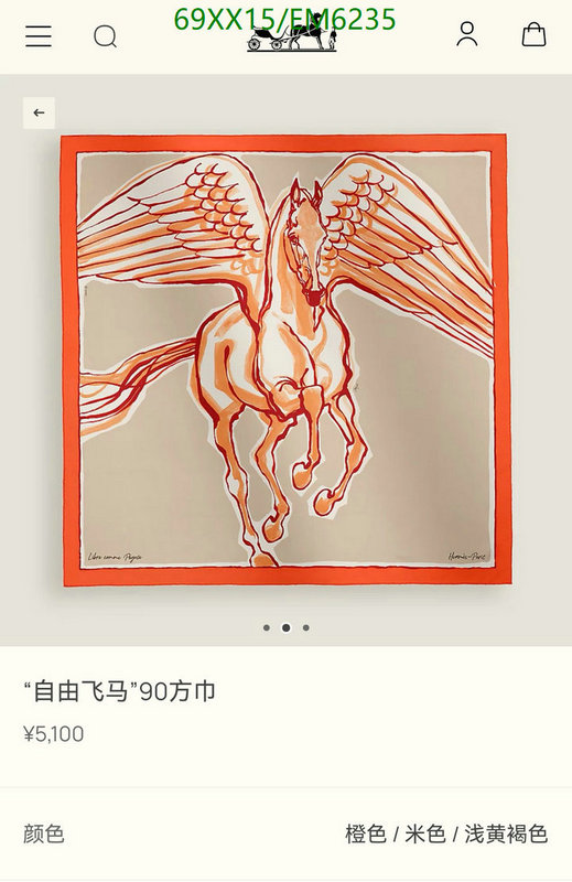 Hermes-Scarf Code: EM6235 $: 69USD