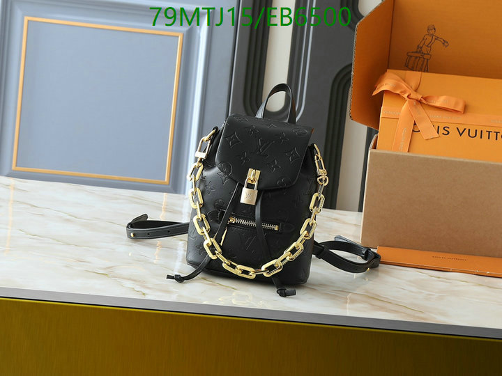 LV-Bag-4A Quality Code: EB6500 $: 79USD