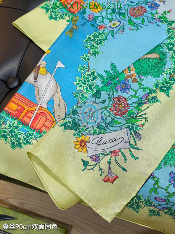 Gucci-Scarf Code: EM6210 $: 69USD
