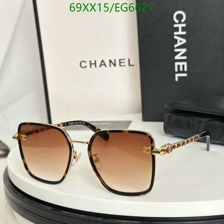 Chanel-Glasses Code: EG6627 $: 69USD