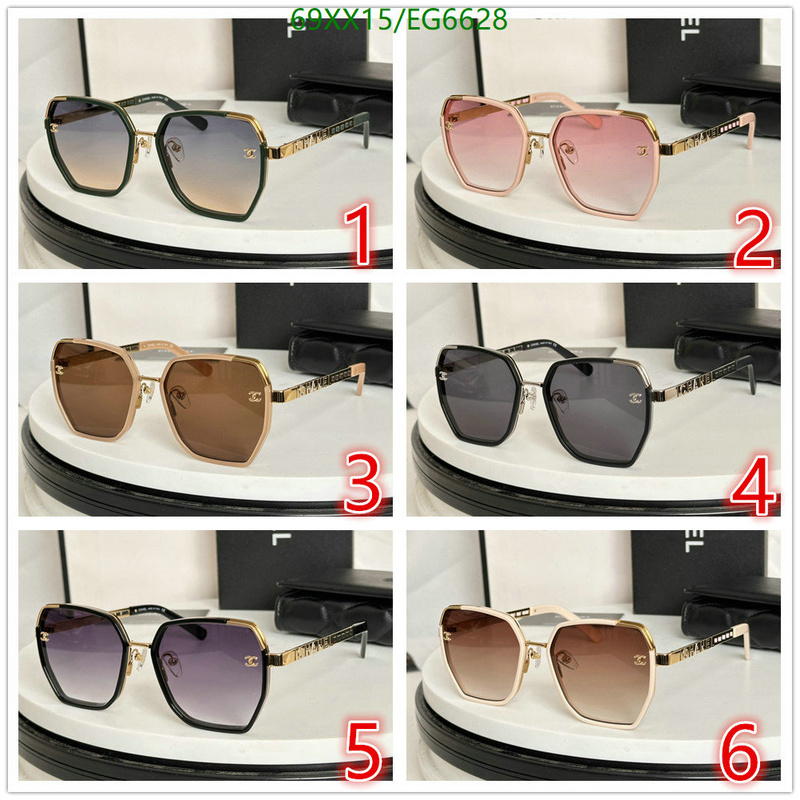Chanel-Glasses Code: EG6628 $: 69USD