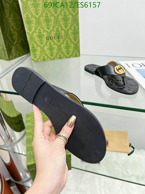 Gucci-Men shoes Code: ES6157 $: 69USD