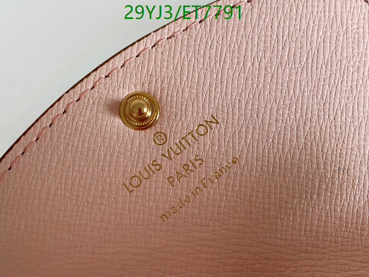 LV-Wallet-4A Quality Code: ET7791 $: 29USD