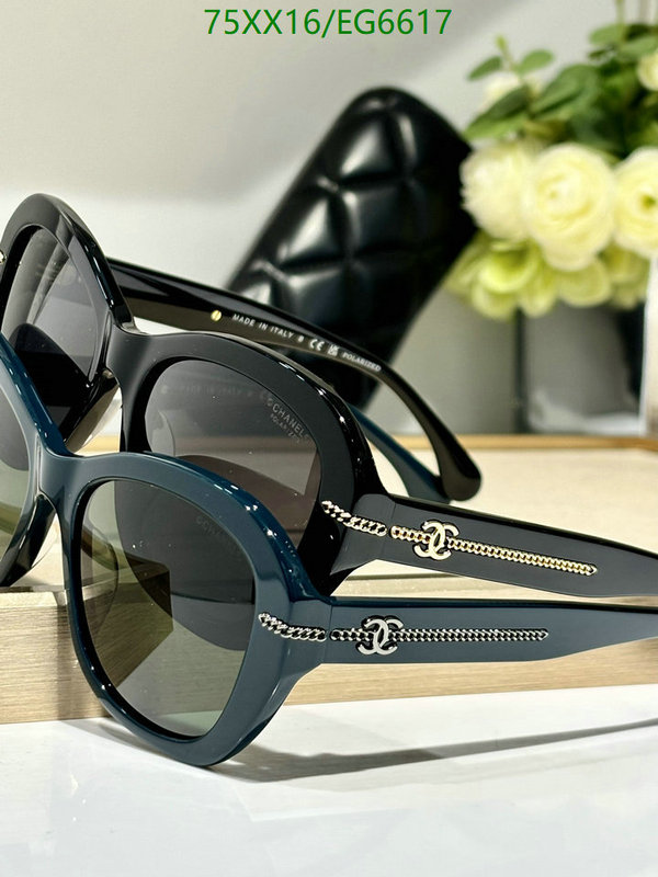 Chanel-Glasses Code: EG6617 $: 75USD