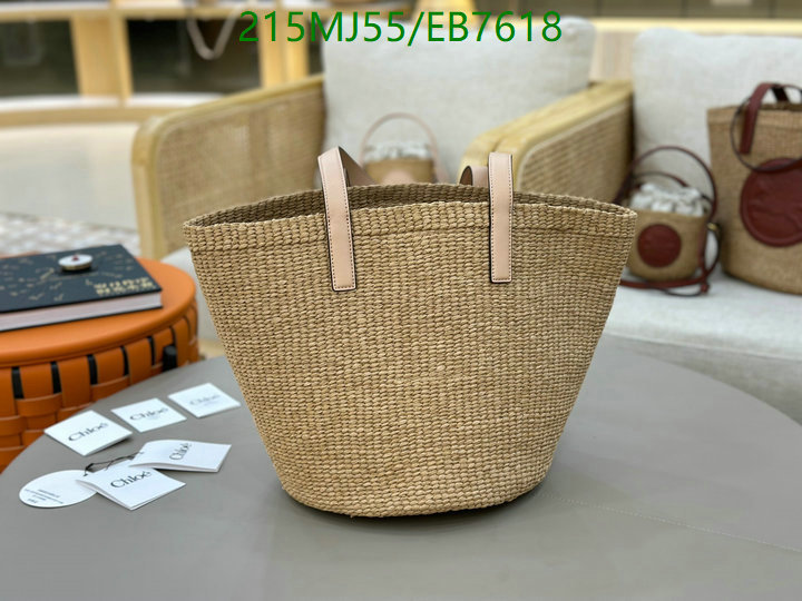 Chlo-Bag-Mirror Quality Code: EB7618 $: 215USD