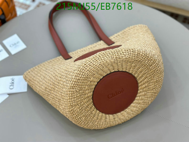 Chlo-Bag-Mirror Quality Code: EB7618 $: 215USD