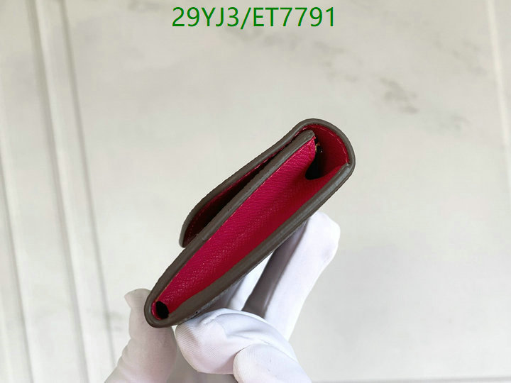 LV-Wallet-4A Quality Code: ET7791 $: 29USD