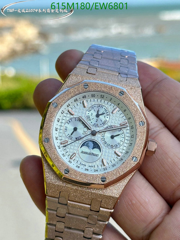 Audemars Piguet-Watch-Mirror Quality Code: EW6801 $: 615USD