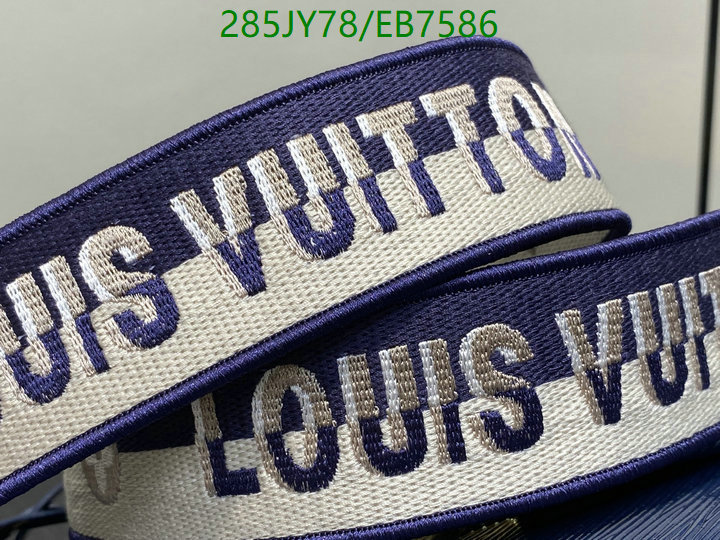 LV-Bag-Mirror Quality Code: EB7586 $: 285USD