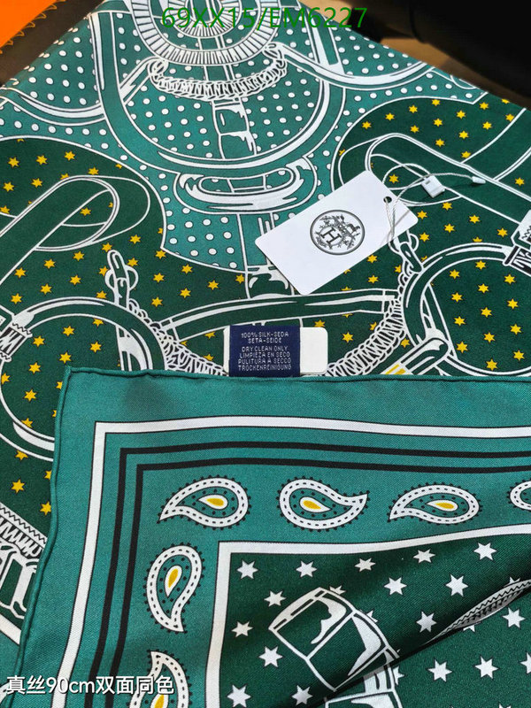 Hermes-Scarf Code: EM6227 $: 69USD