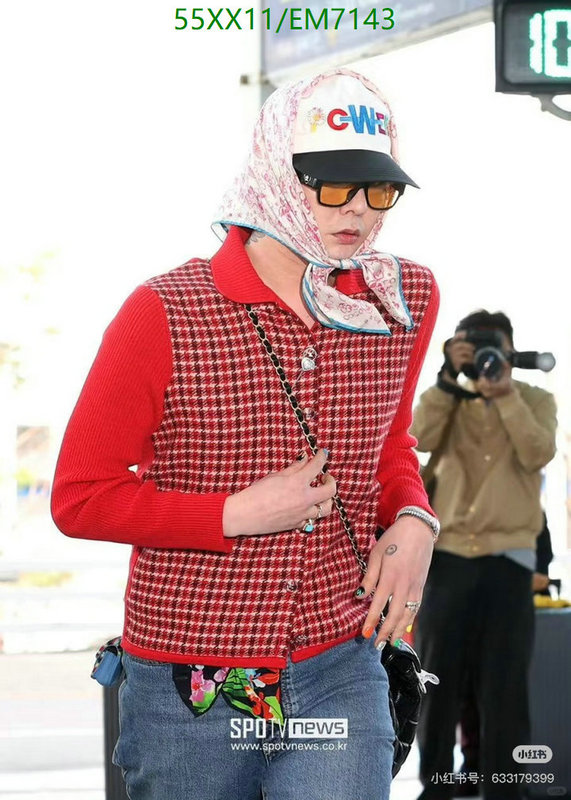Chanel-Scarf Code: EM7143 $: 55USD