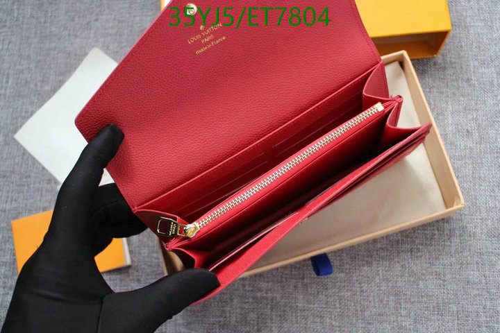 LV-Wallet-4A Quality Code: ET7804 $: 35USD