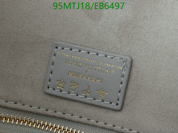 LV-Bag-4A Quality Code: EB6497 $: 95USD