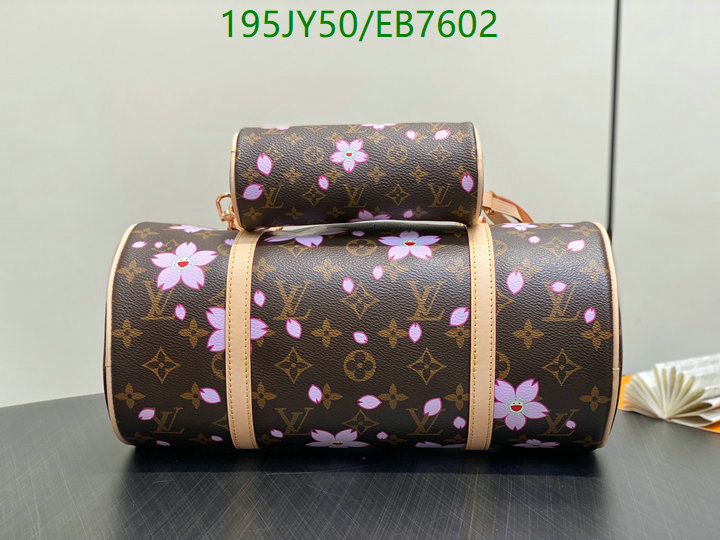 LV-Bag-Mirror Quality Code: EB7602 $: 195USD