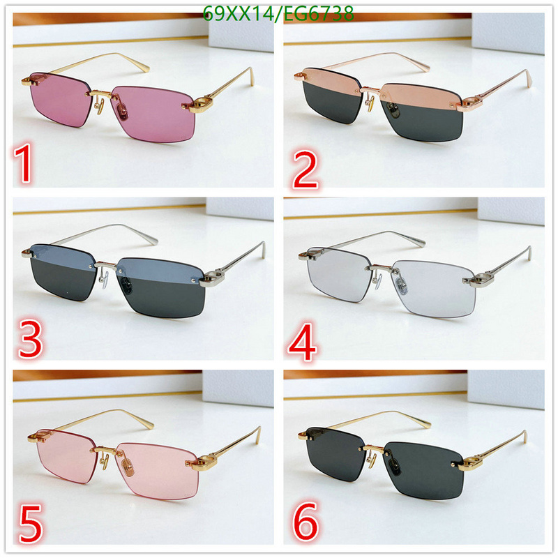Dior-Glasses Code: EG6738 $: 69USD