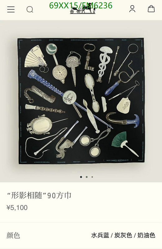 Hermes-Scarf Code: EM6236 $: 69USD