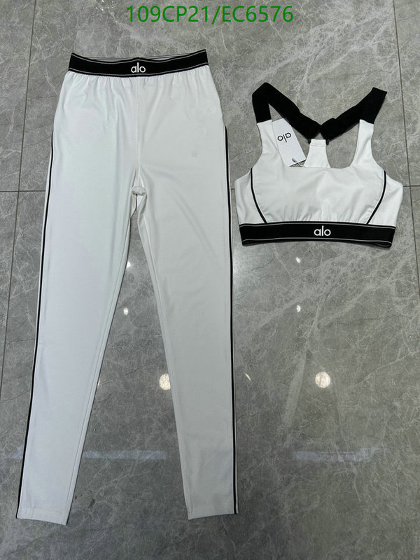 Alo Yoga-Clothing Code: EC6576