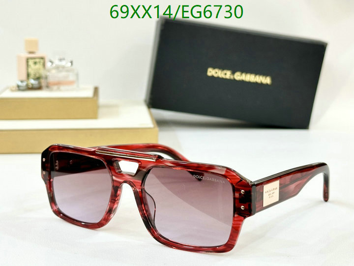 D&G-Glasses Code: EG6730 $: 69USD