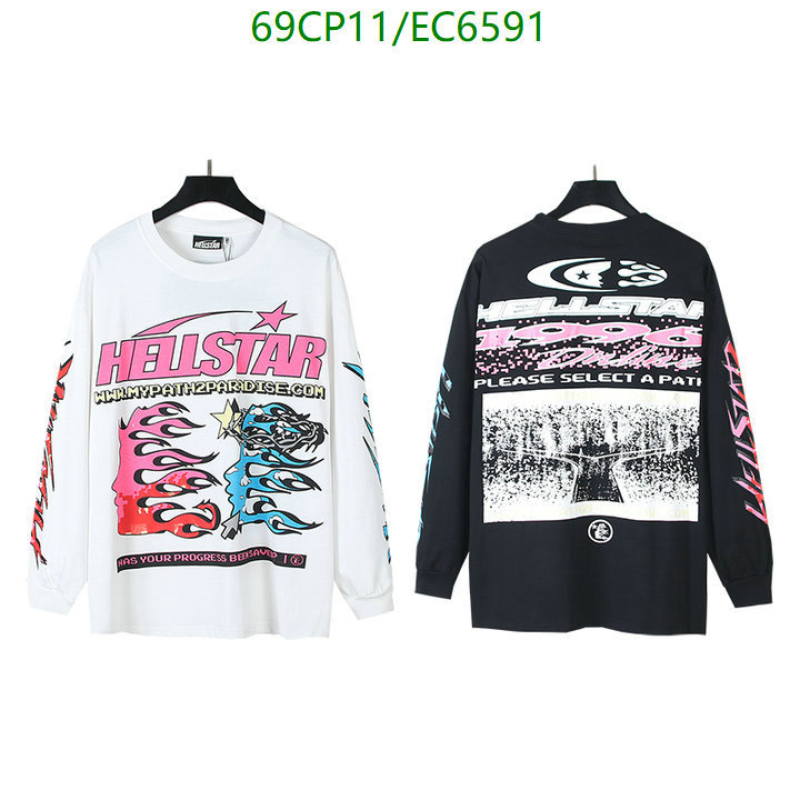 Hellstar-Clothing Code: EC6591 $: 69USD