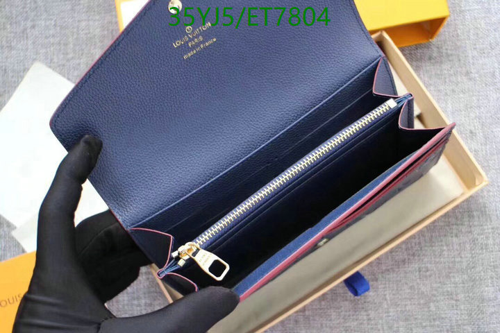 LV-Wallet-4A Quality Code: ET7804 $: 35USD