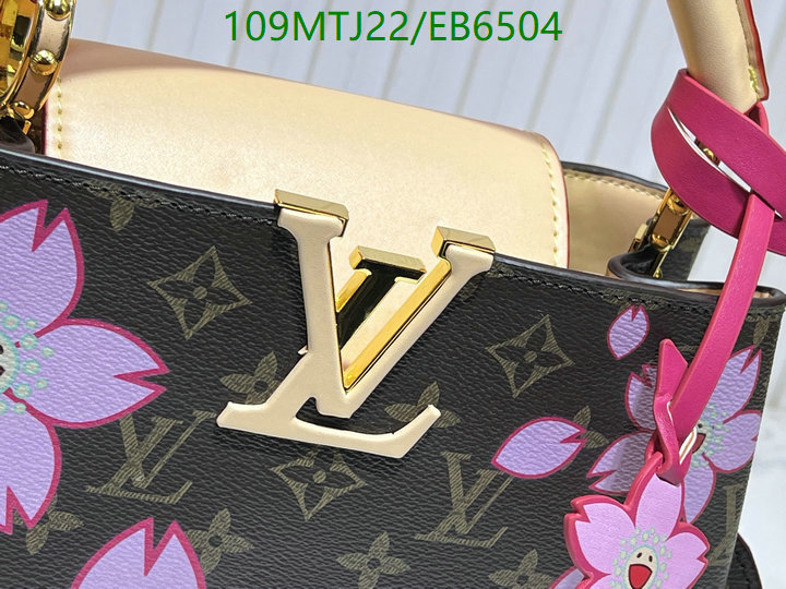 LV-Bag-4A Quality Code: EB6504