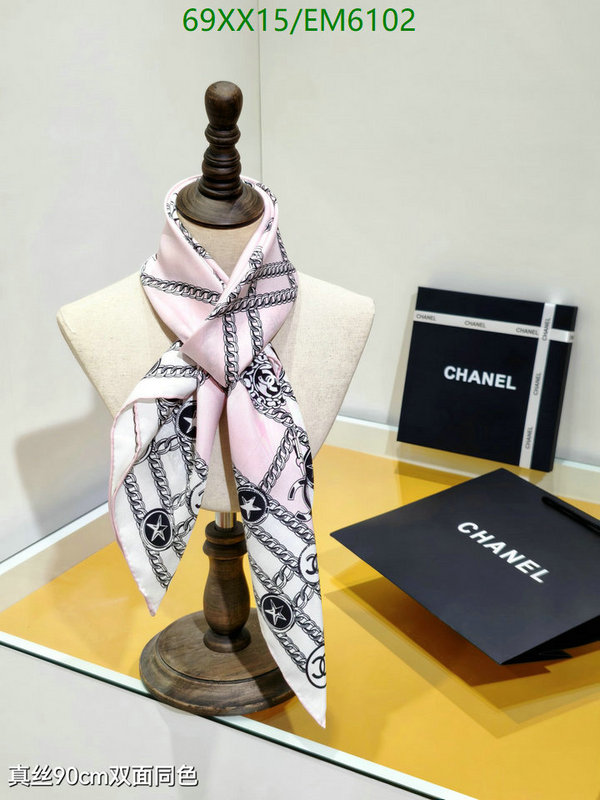 Chanel-Scarf Code: EM6102 $: 69USD